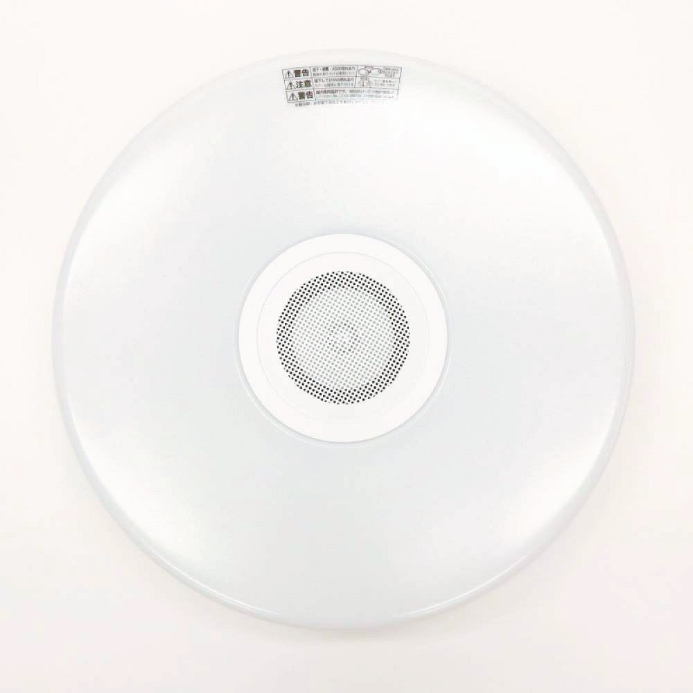ヒロコーポレーション　Ｂｌｕｅｔｏｏｔｈワイヤレススピーカー内蔵ＬＥＤシーリングライト１０畳用　ＨＬＣＬ－ＢＴ３
