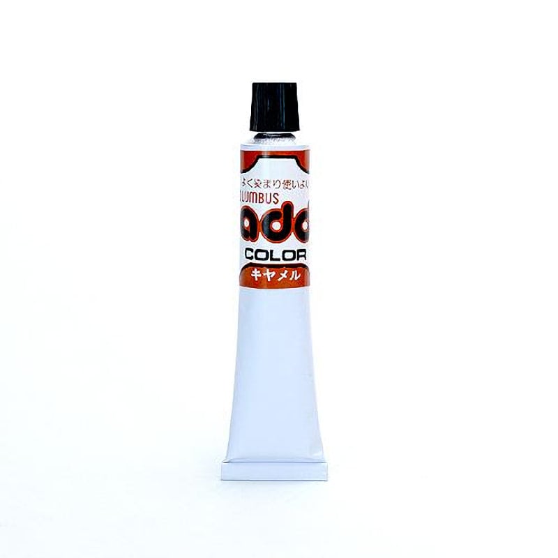 コロンブス　アドカラーチューブ　２０ｇ　キャメル