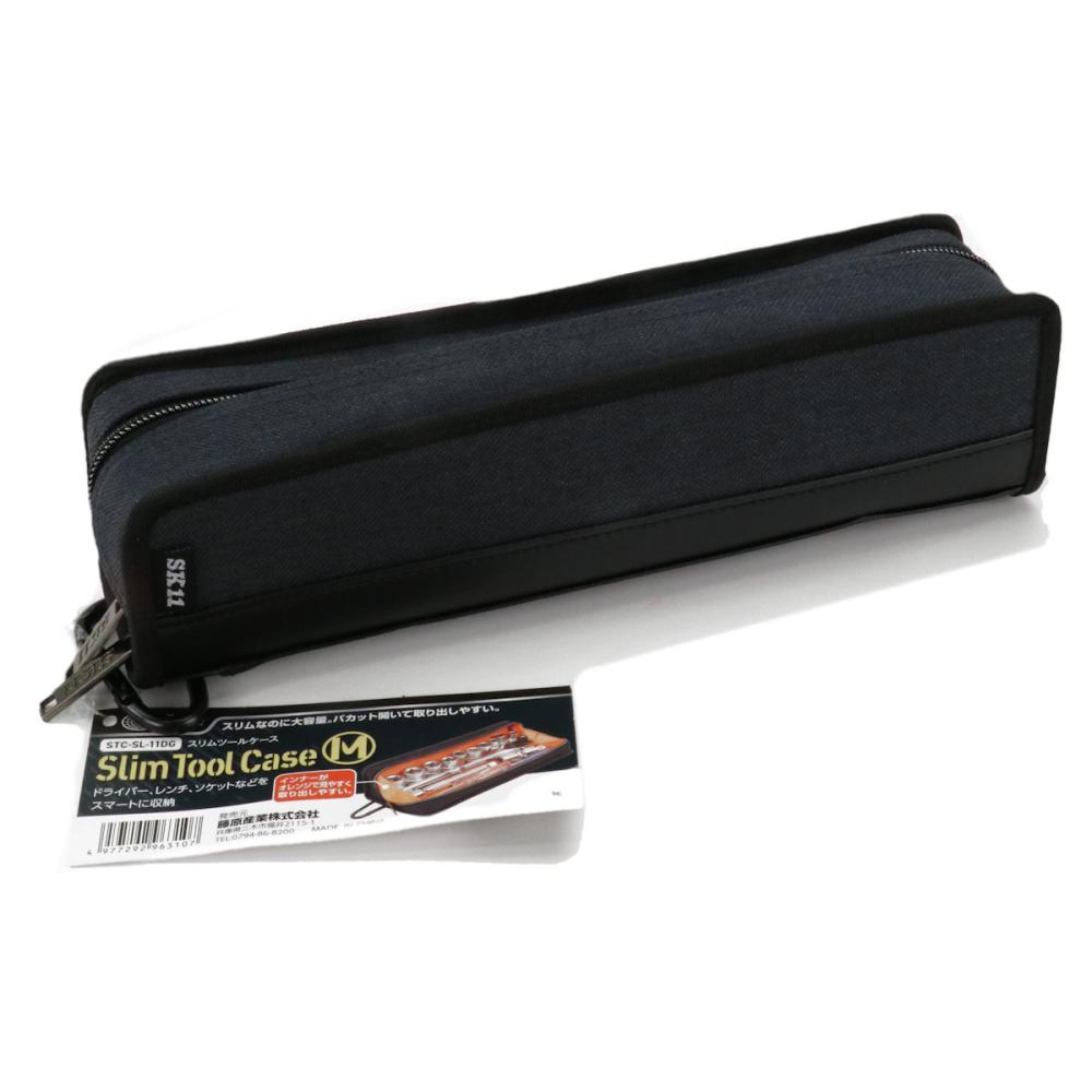 藤原産業　ＳＫ１１　スリムツールケース　Ｍ　ダークグレー　ＳＴＣ－ＳＬ－１１ＤＧ
