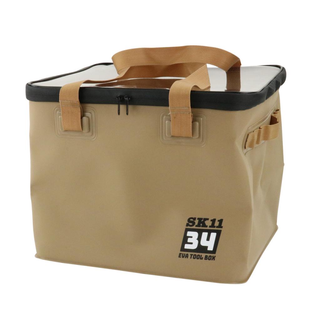 藤原産業　ＳＫ１１　ＥＶＡツールコンテナ　３４Ｌ　ベージュ　ＳＥＶＡ－３４－ＢＥ