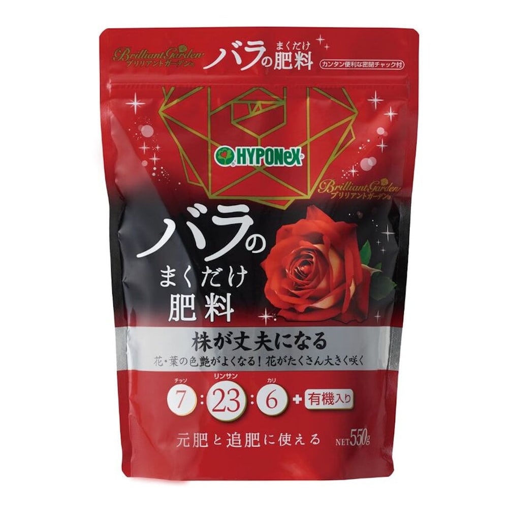 ハイポネックス　バラのまくだけ肥料　５５０ｇ