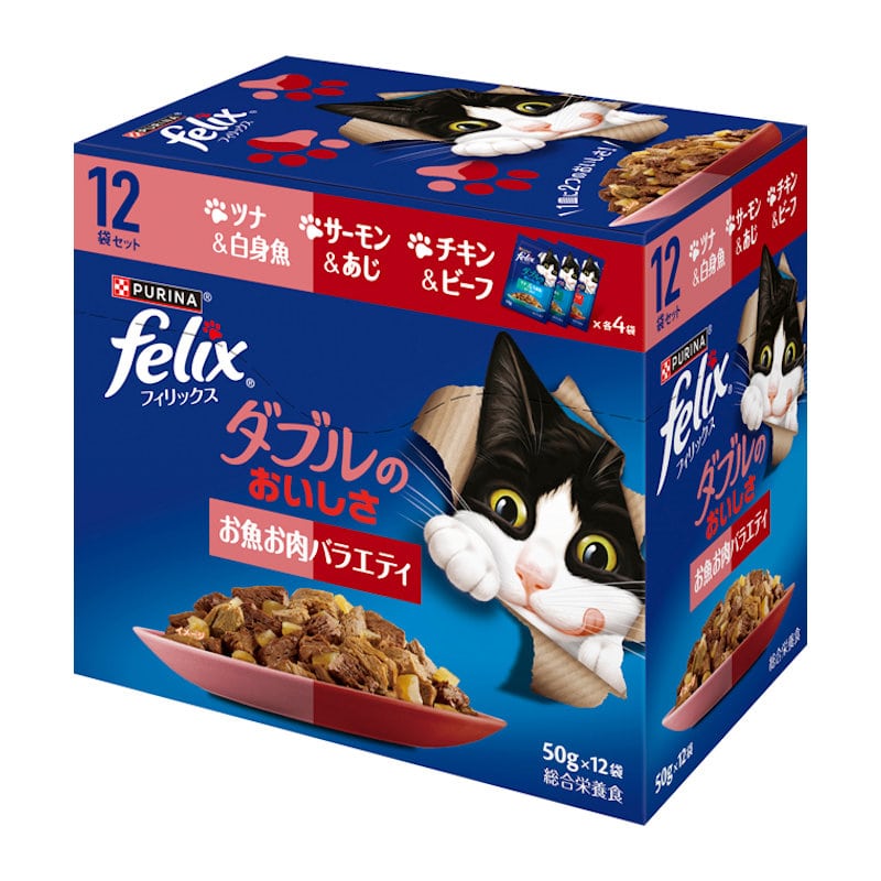 ピュリナ　フィリックス　パウチ　ダブルのおいしさ　お魚お肉バラエティ　５０ｇ×１２袋