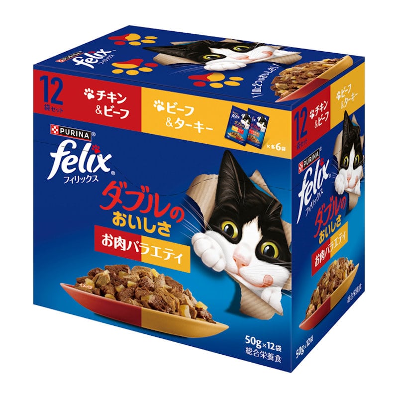 ピュリナ　フィリックス　パウチ　ダブルのおいしさ　お肉バラエティ　５０ｇ×１２袋