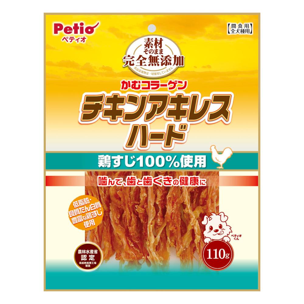 ペティオ　素材そのまま完全無添加　チキンアキレスハード　１１０ｇ