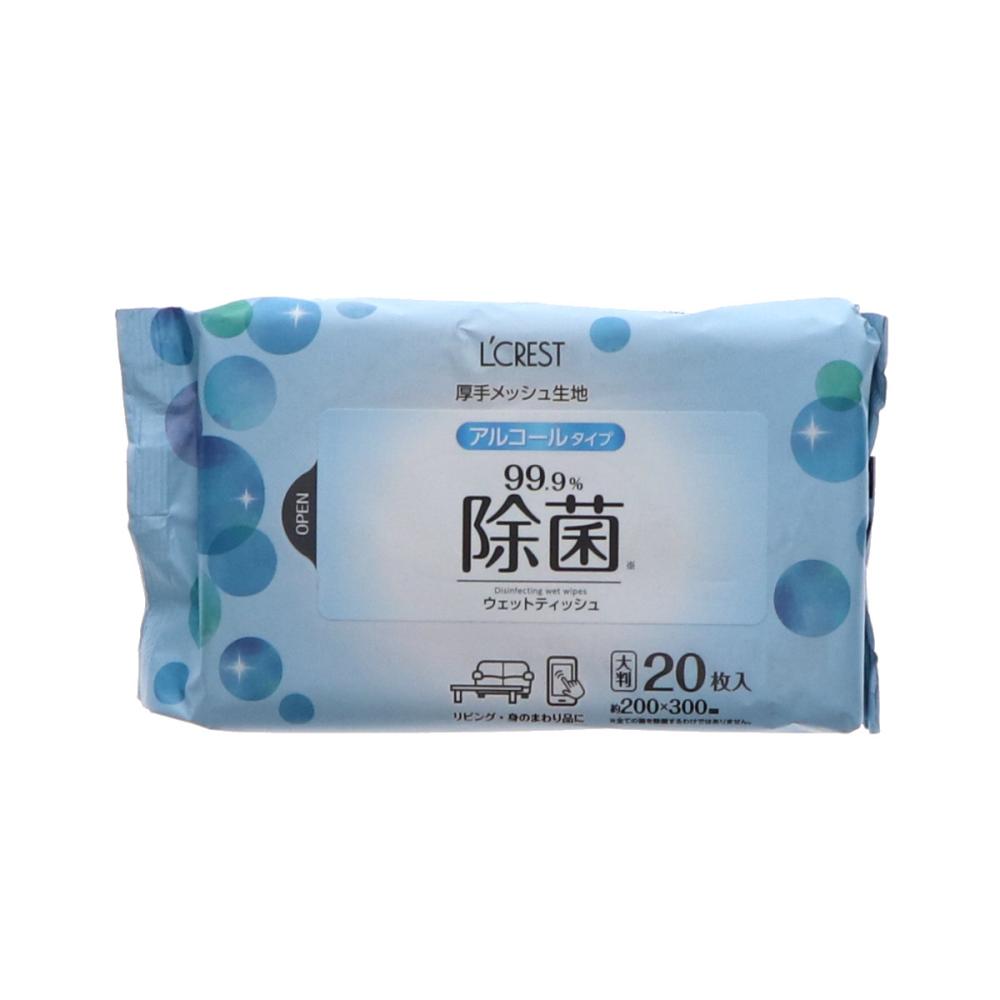 Ｌ’ＣＲＥＳＴ（ルクレスト）　大判ウェットティッシュ　２０枚入り