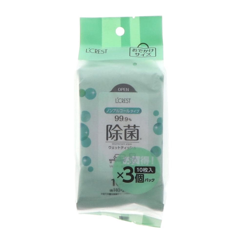 Ｌ’ＣＲＥＳＴ（ルクレスト）　ノンアルコールウェットティッシュ　１０枚×３個入り