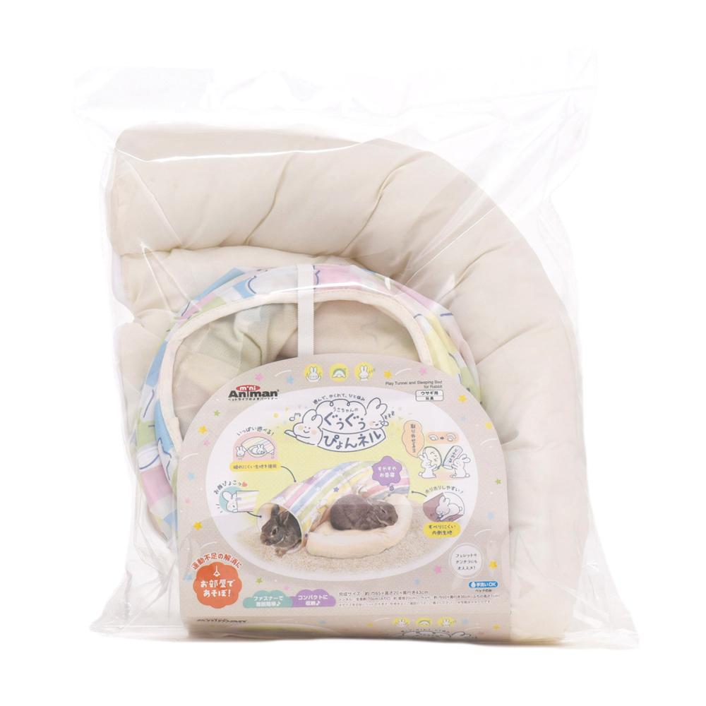 うさちゃんのぐぅぐぅぴょんネル