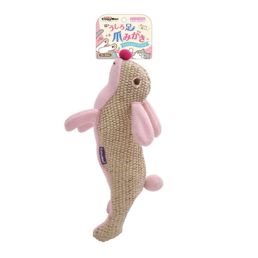 猫のうしろ足爪みがき　うーちゃん