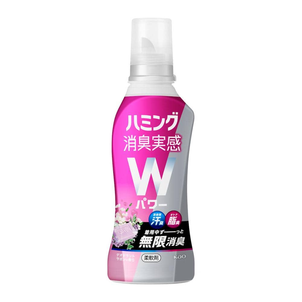 花王　ハミング消臭実感　Ｗパワー　デオドラントサボンの香り　本体　５１０ｍＬ