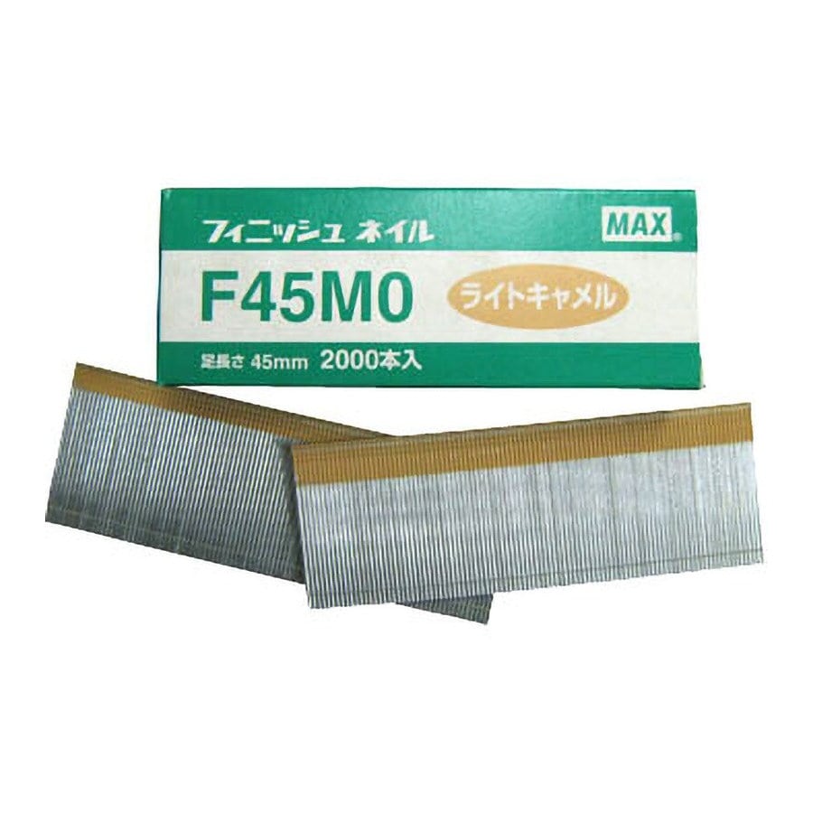 ＭＡＸ（マックス）　フィニッシュネイル　Ｆ４５Ｍ０　ライトキャメル