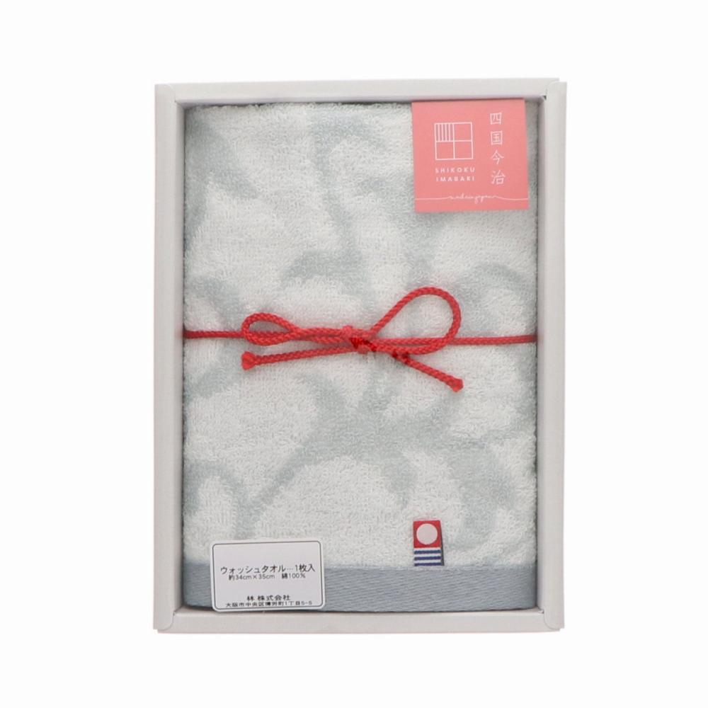 林　今治ギフト　華音　ウォッシュタオル　リーフ