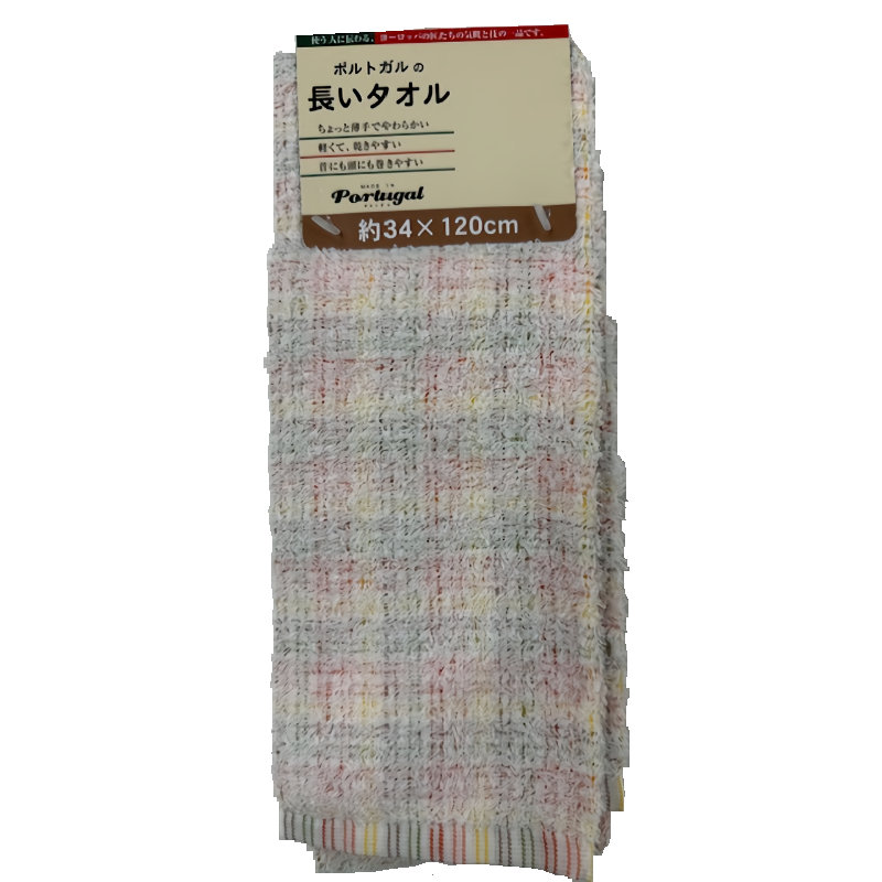 林　ミラージュ３　ロングタオル　ポルトガル