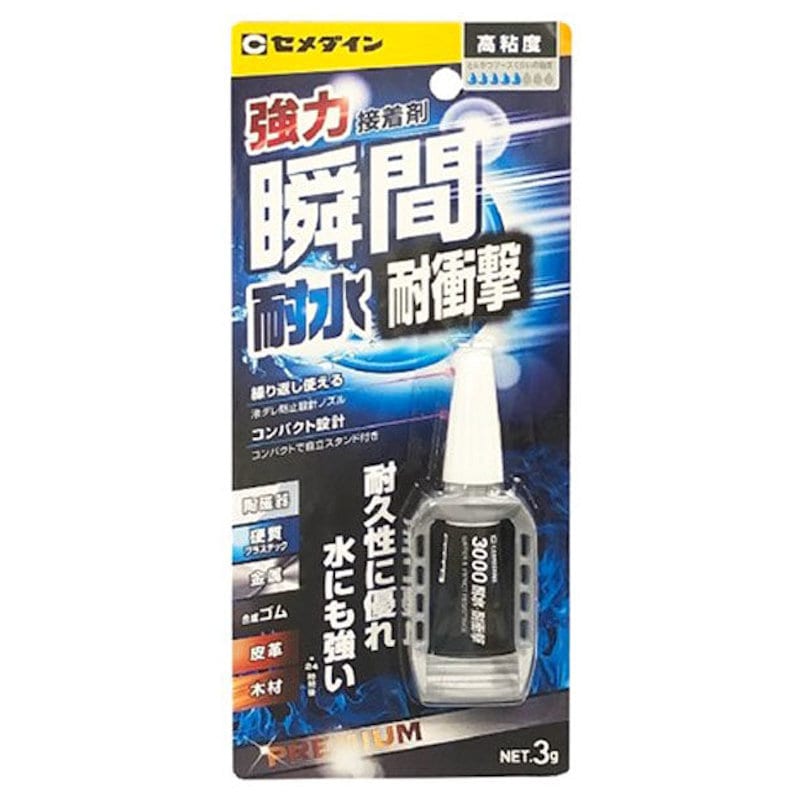 セメダイン　瞬間接着剤３０００　耐水・耐衝撃　ＣＡ－１４０　Ｐ－３Ｇ