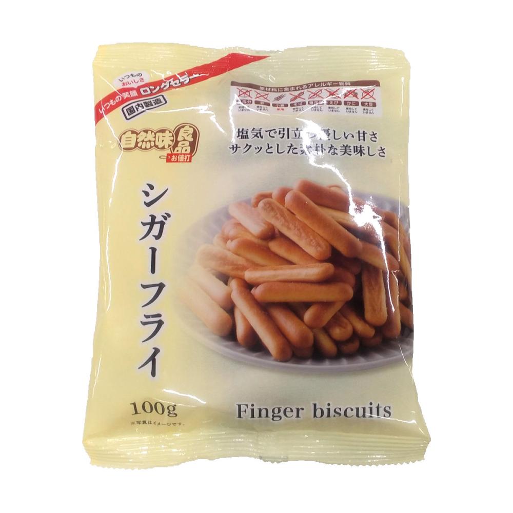 エヌエス　自然味良品　シガーフライ　７７ｇ