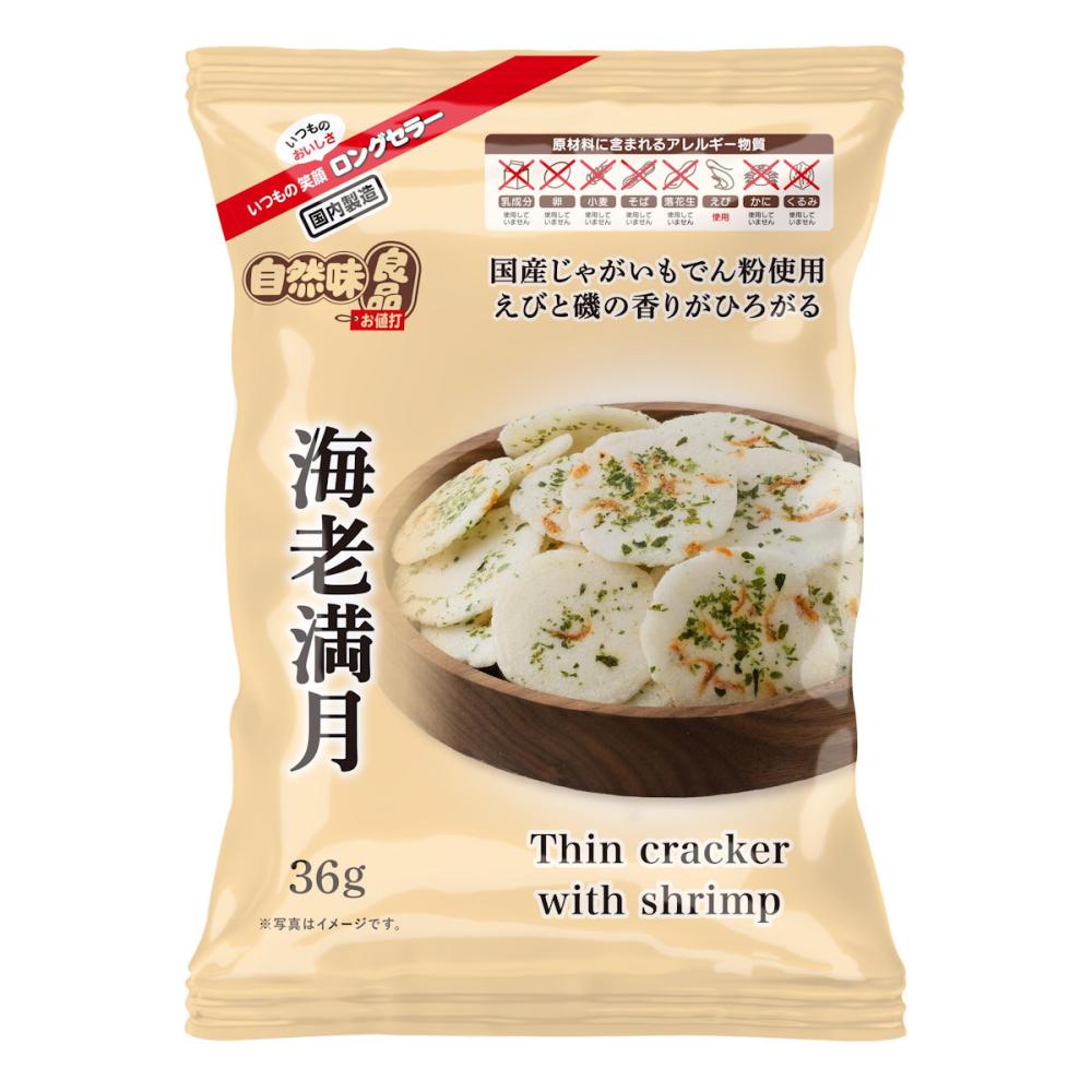 エヌエス　自然味良品　海老満月　３６ｇ