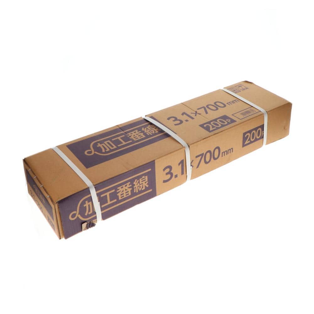 你的品牌名　箱番線　３．１×７００ｍｍ　２００本入り