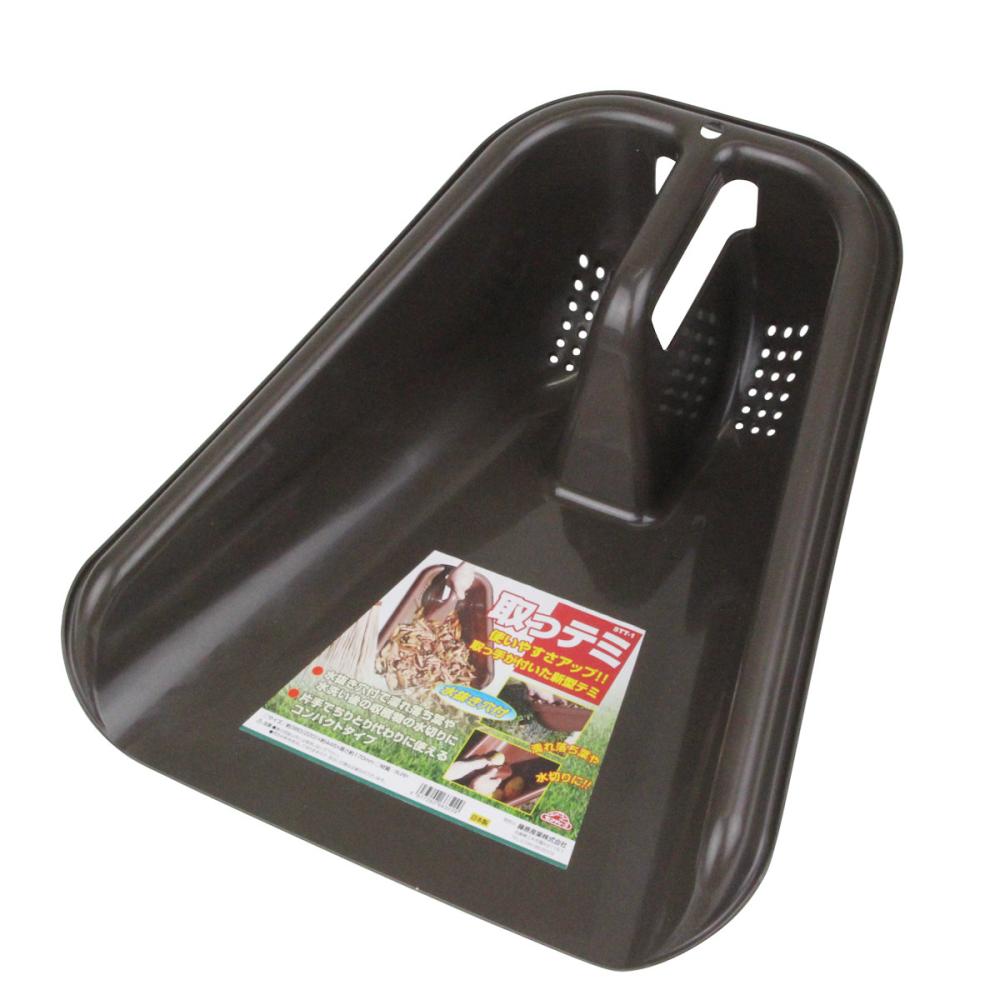 セフティ－３　取っテミ　ＳＴＴ－１