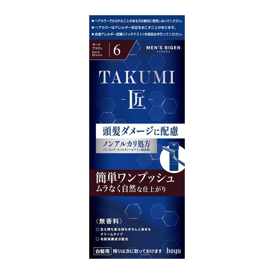 ホーユー　メンズビゲン　ＴＡＫＵＭＩ　６　４０ｇ＋４０ｇ