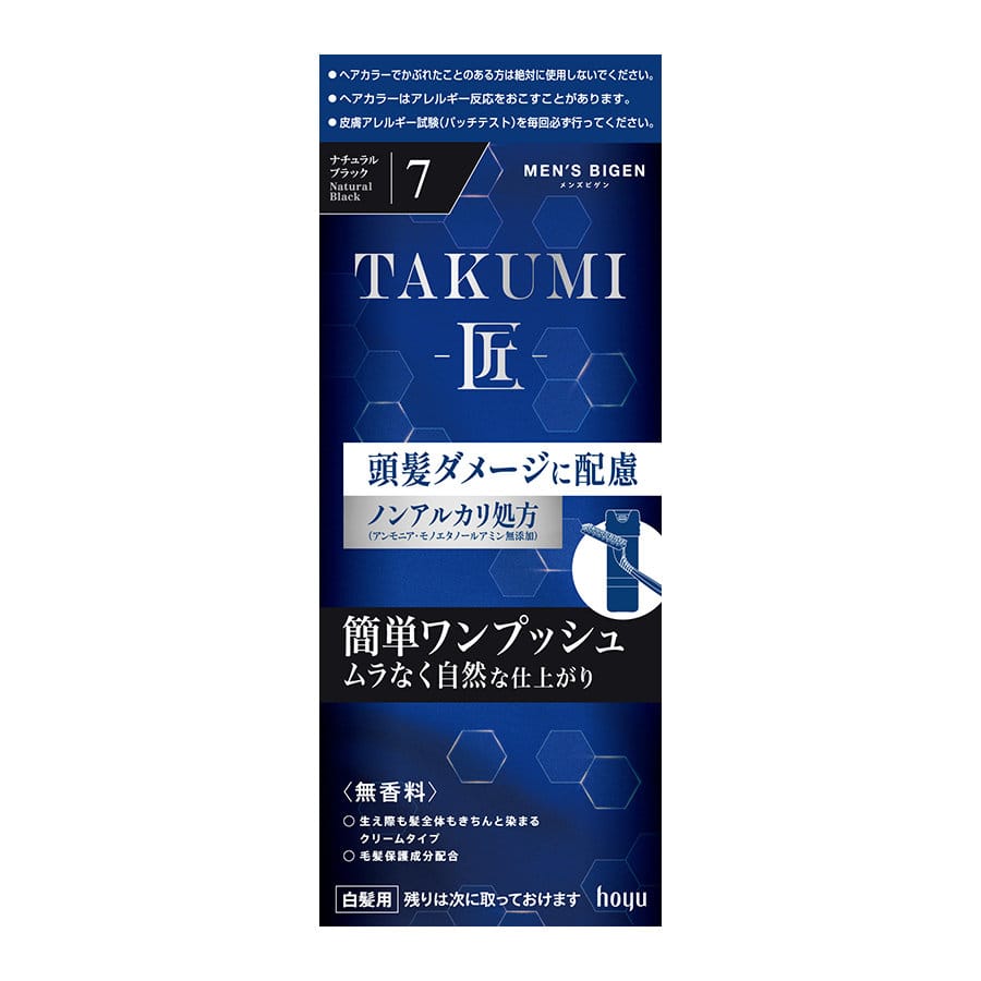 ホーユー　メンズビゲン　ＴＡＫＵＭＩ　７　４０ｇ＋４０ｇ
