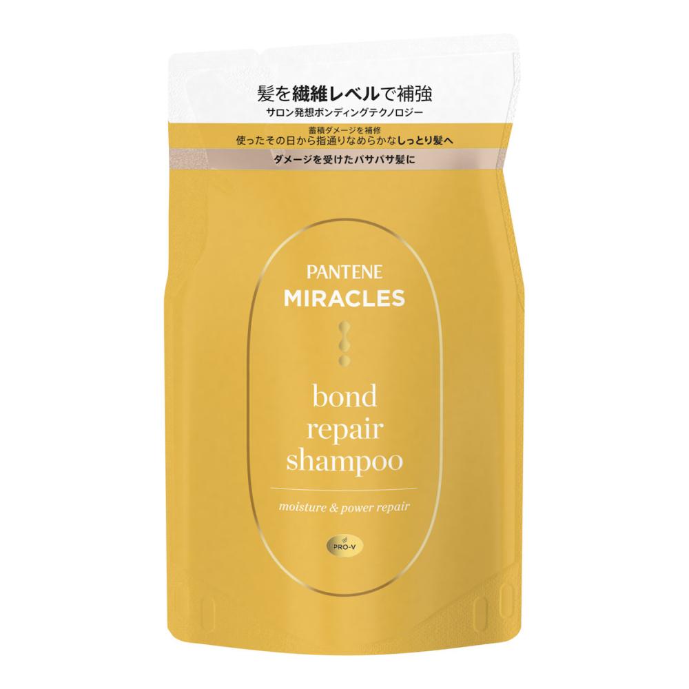 Ｐ＆Ｇ　パンテーン　ミラクルズ　ボンドリペア　モイスチャー＆パワーリペアシャンプー　詰め替え用　３５０ｇ