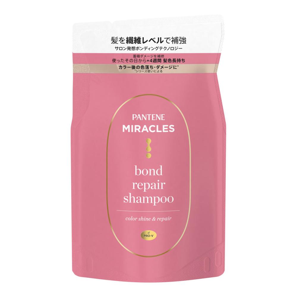 カラーシャイン＆リペアシャンプー