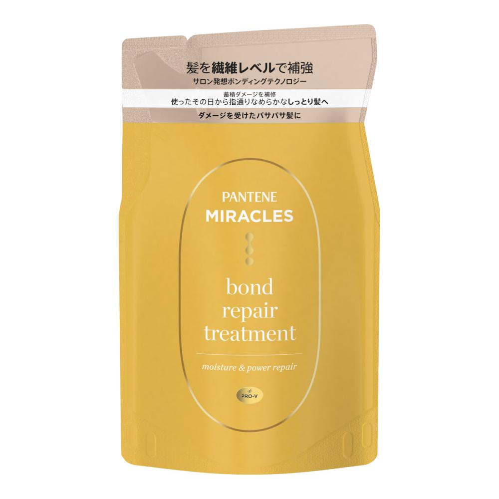 モイスチャー＆パワーリペアトリートメント