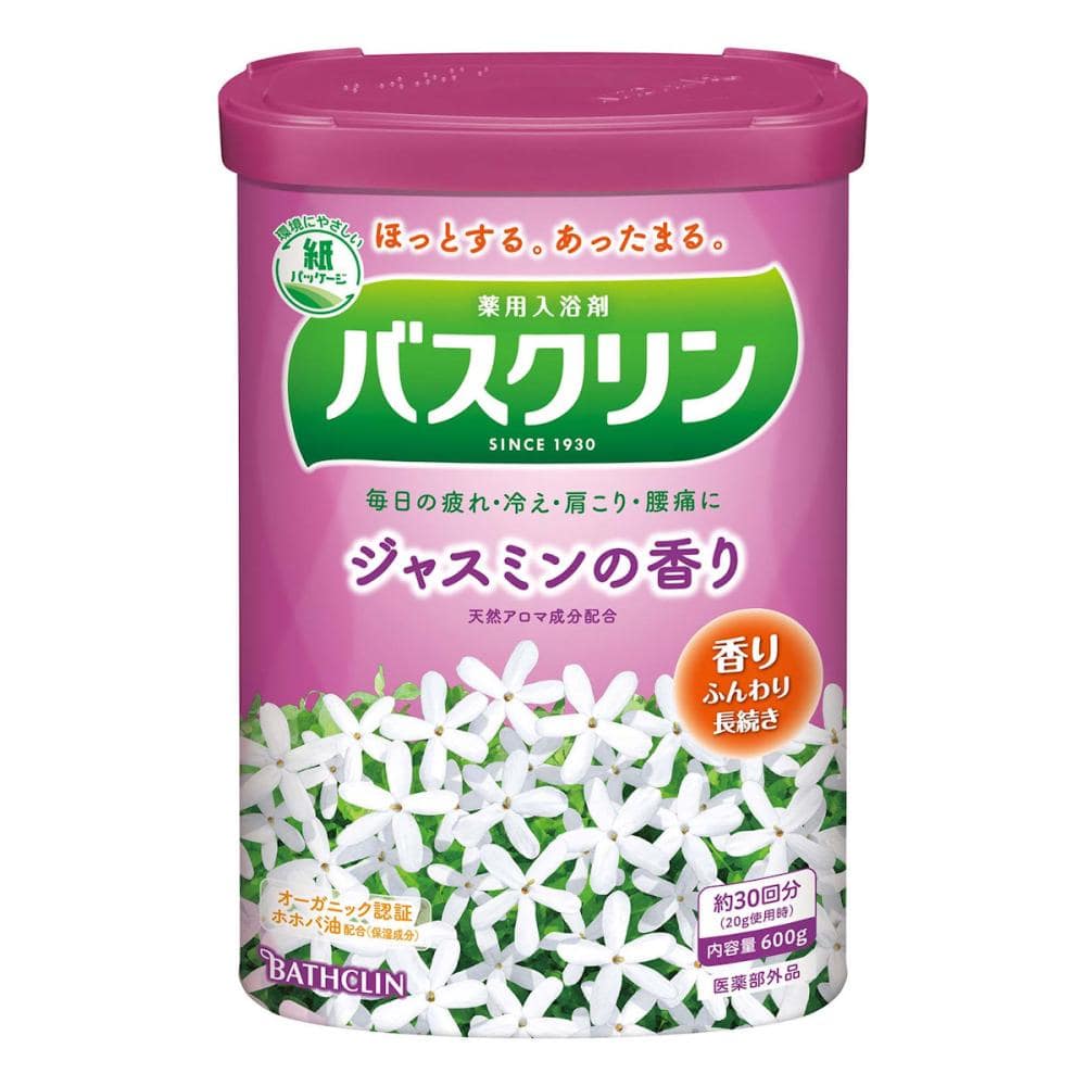 バスクリン　ジャスミンの香り　６００ｇ