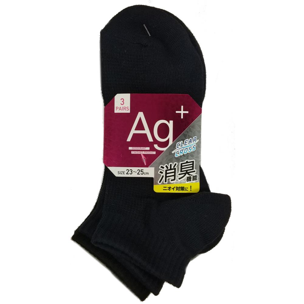 婦人ソックス　消臭　甲メッシュ　無地　スニーカー丈　２３－２５ｃｍ　３足入り