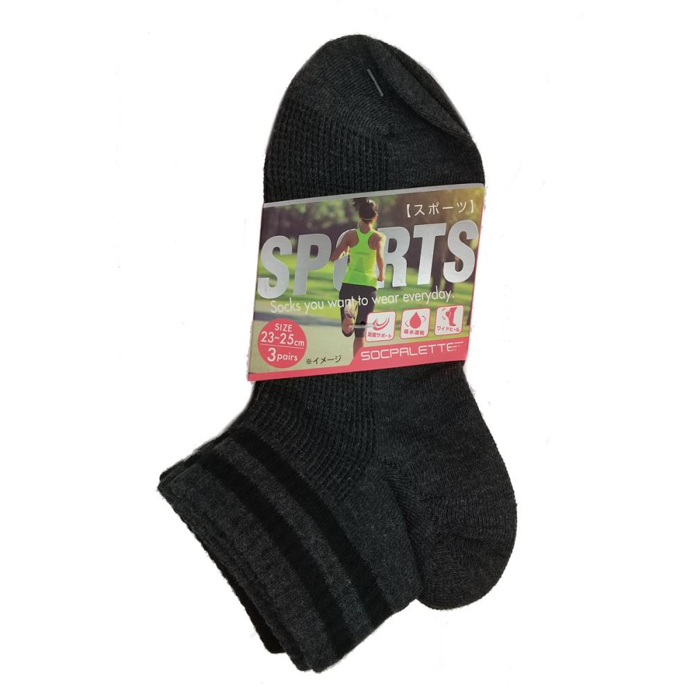 婦人ソックス　速乾　甲メッシュ　２本ライン　スニーカー丈　２３－２５ｃｍ　３足入り