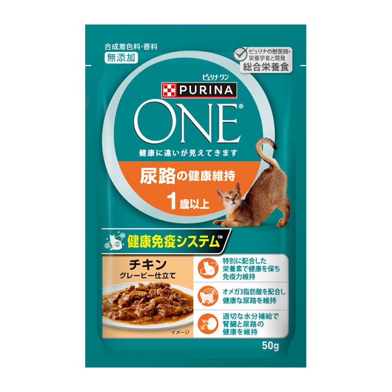 ワンキャットパウチ　尿路の健康維持１歳以上　チキン　５０ｇ