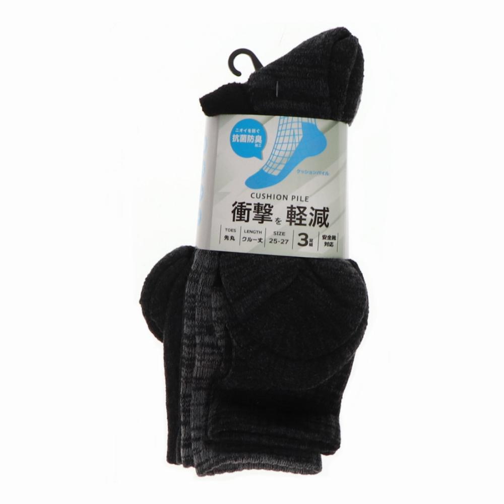 Ｋ＋ＷＯＲＫＳ　クッションパイルソックス　先丸　アソート　３足組