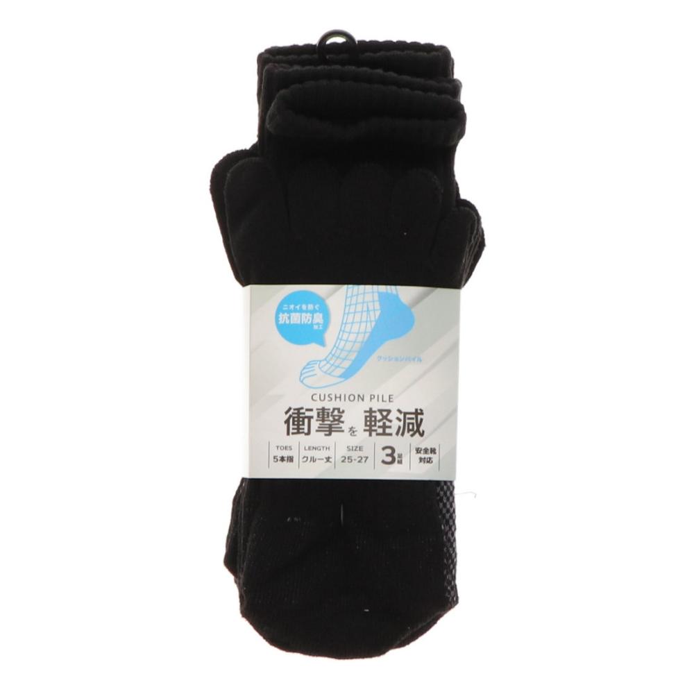 Ｋ＋ＷＯＲＫＳ　クッションパイルソックス　五本指　ブラック　３足組