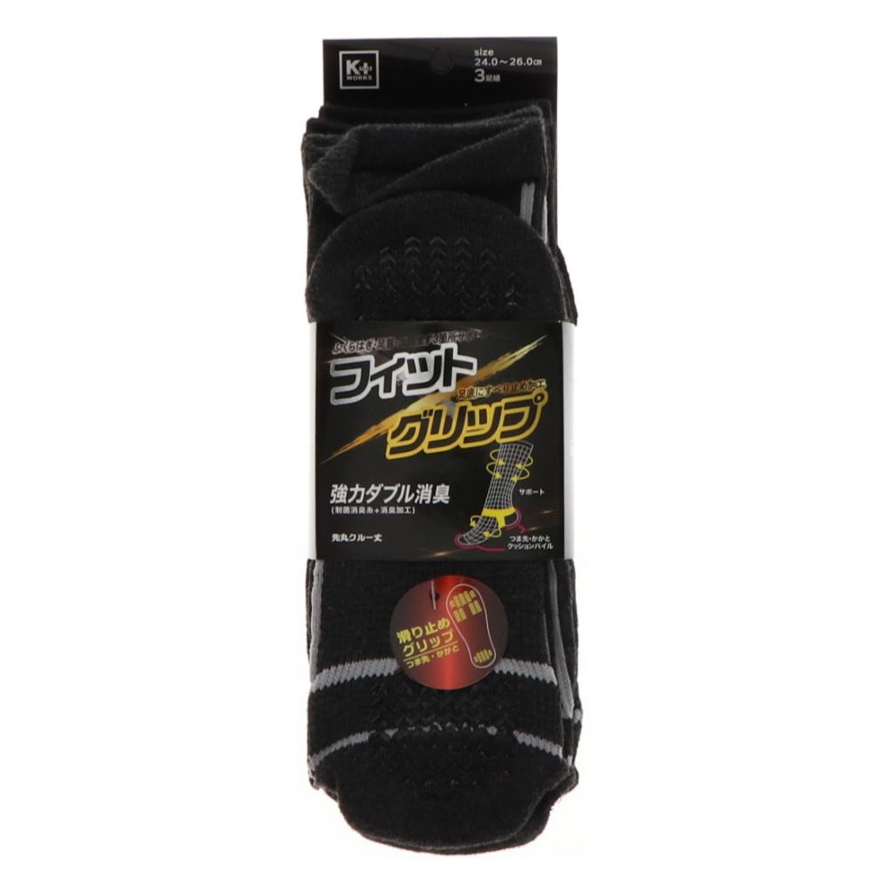 Ｋ＋ＷＯＲＫＳ　フィットグリップソックス　先丸　アソート　３足組　２４～２６ｃｍ