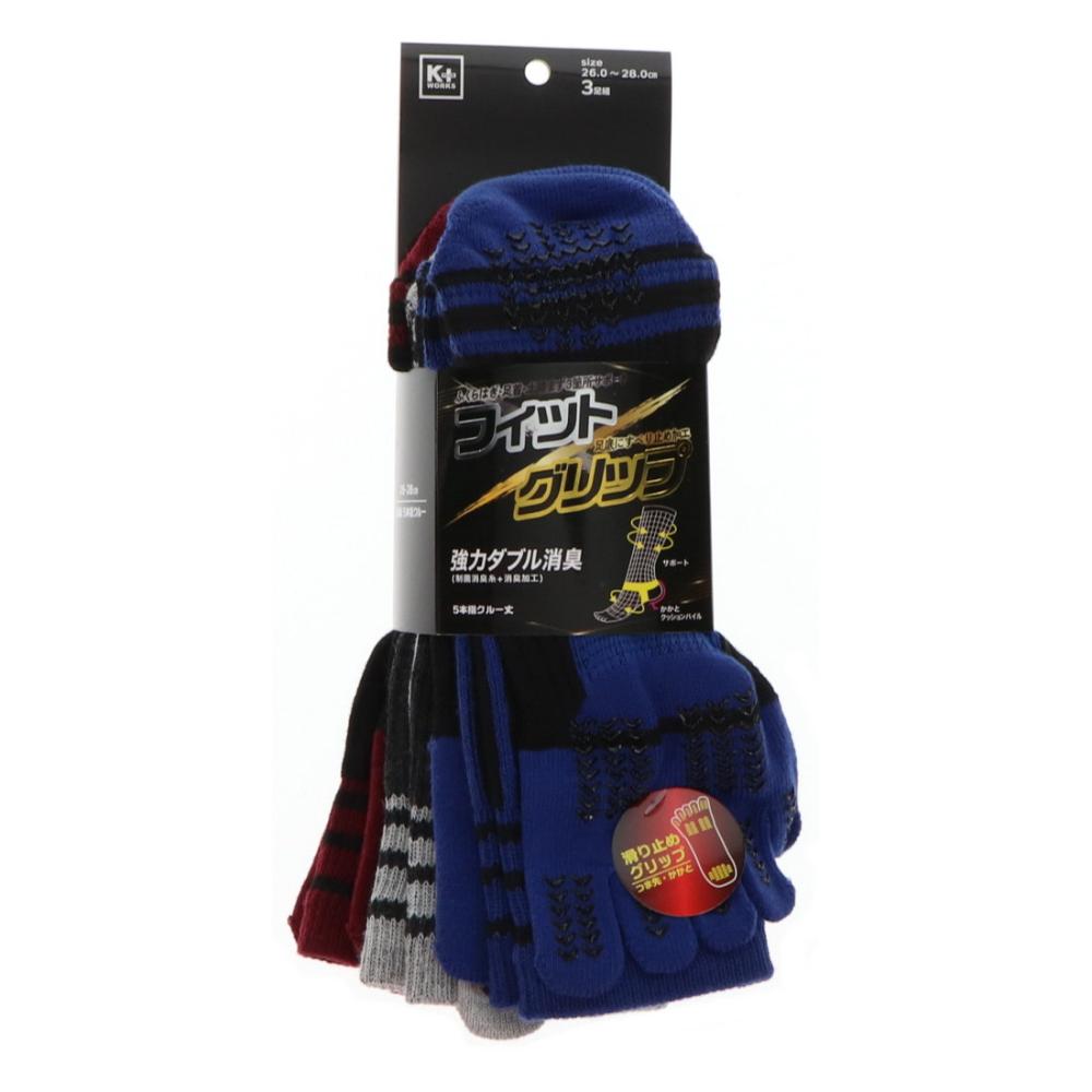 Ｋ＋ＷＯＲＫＳ　フィットグリップソックス　５本指　引揃え　３足組　２６～２８ｃｍ