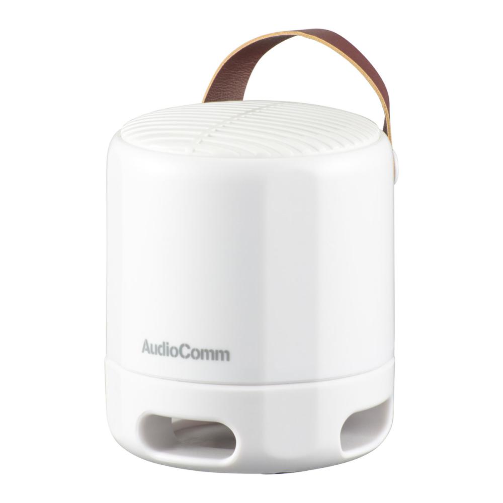 ＡｕｄｉｏＣｏｍｍ　ワイヤレスラウンドスピーカー　ホワイト　Ｗ１２５