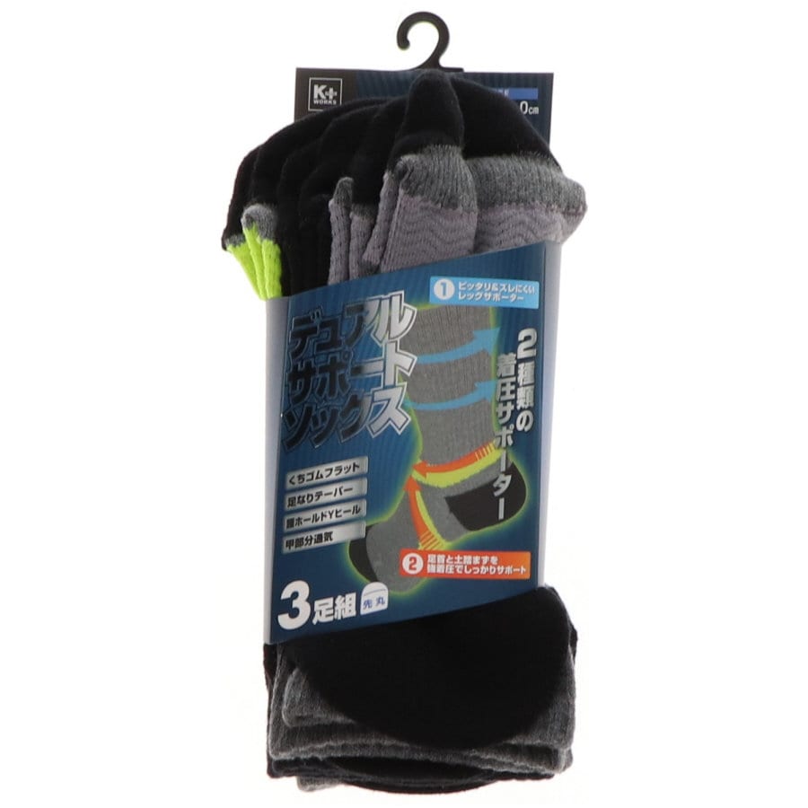 Ｋ＋ＷＯＲＫＳ　デュアルサポートソックス　先丸　杢　３足組　２４～２６ｃｍ