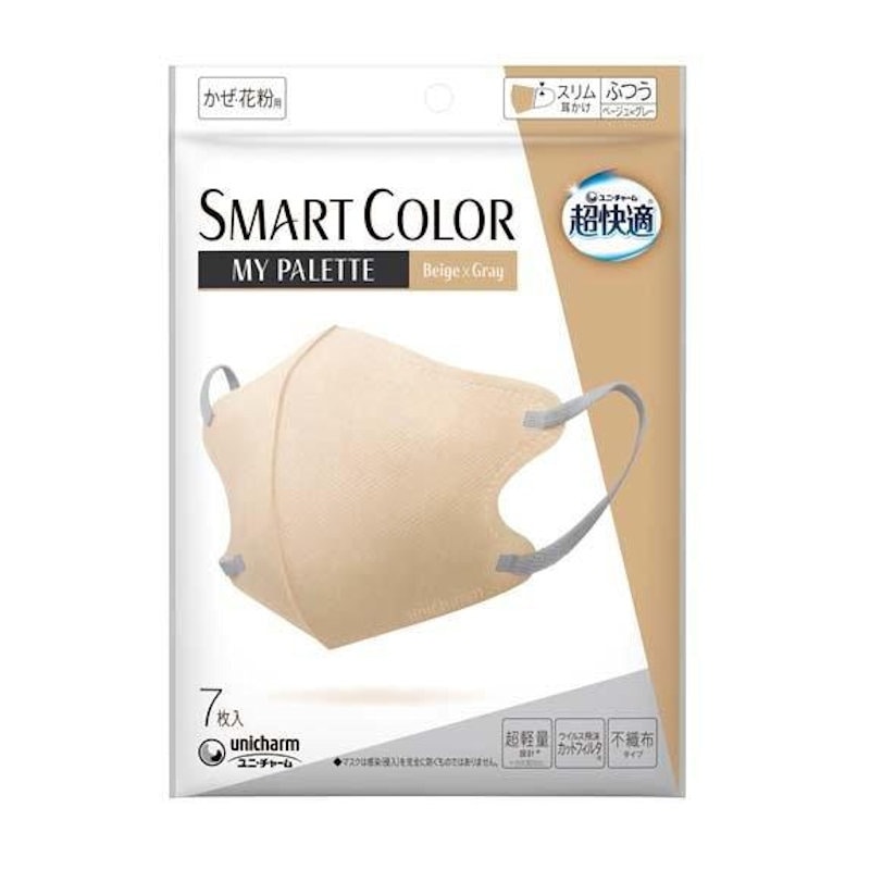 ユニ・チャーム　超快適スマートカラーマスク　ベージュ×グレー　７枚