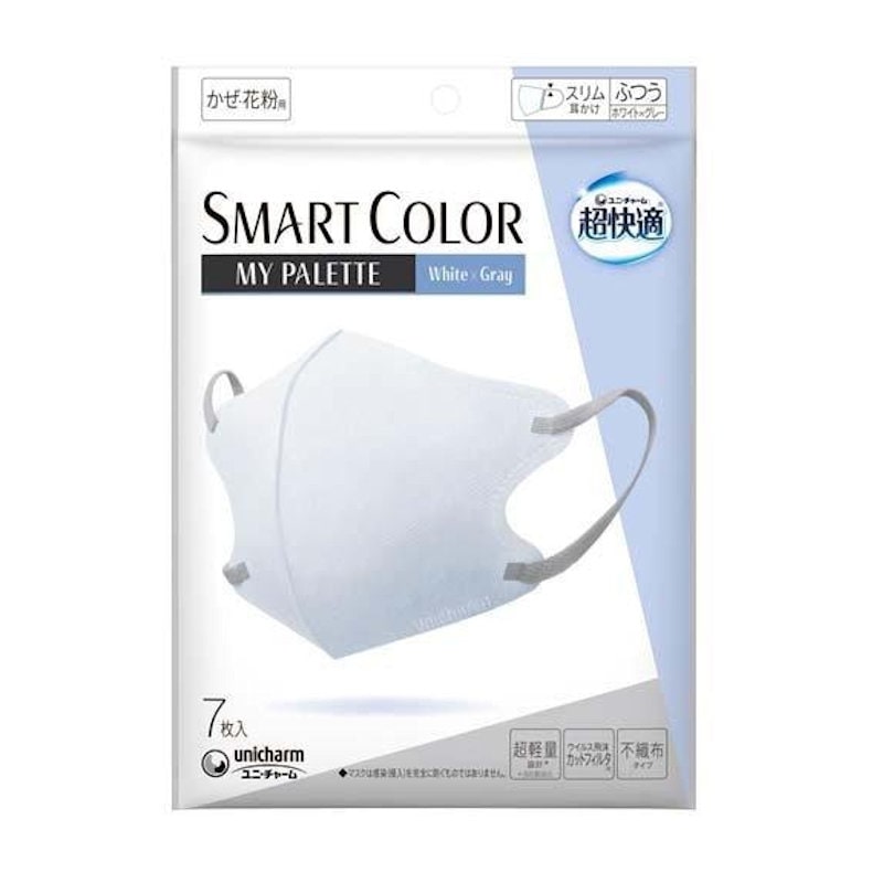 ユニ・チャーム　超快適スマートカラーマスク　ホワイト×グレー　７枚