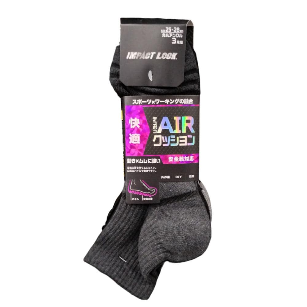 ディックコーポレーション　吸汗速乾ソックス　底パイルメッシュ　クルー　５本指　２足組　ＣＢ－１４３　ＩＭＰＡＣＴ　ＬＯＣＫ