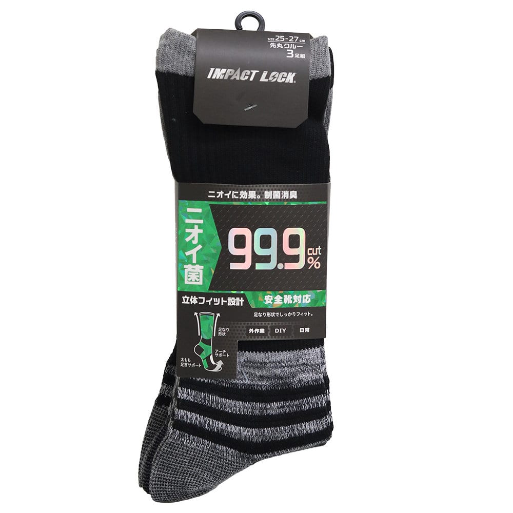 ディックコーポレーション　ＩＭＰＡＣＴ　ＬＯＣＫ　超抗菌防臭３Ｄソックス　先丸　クルー　３足組　ＣＡ－２４８