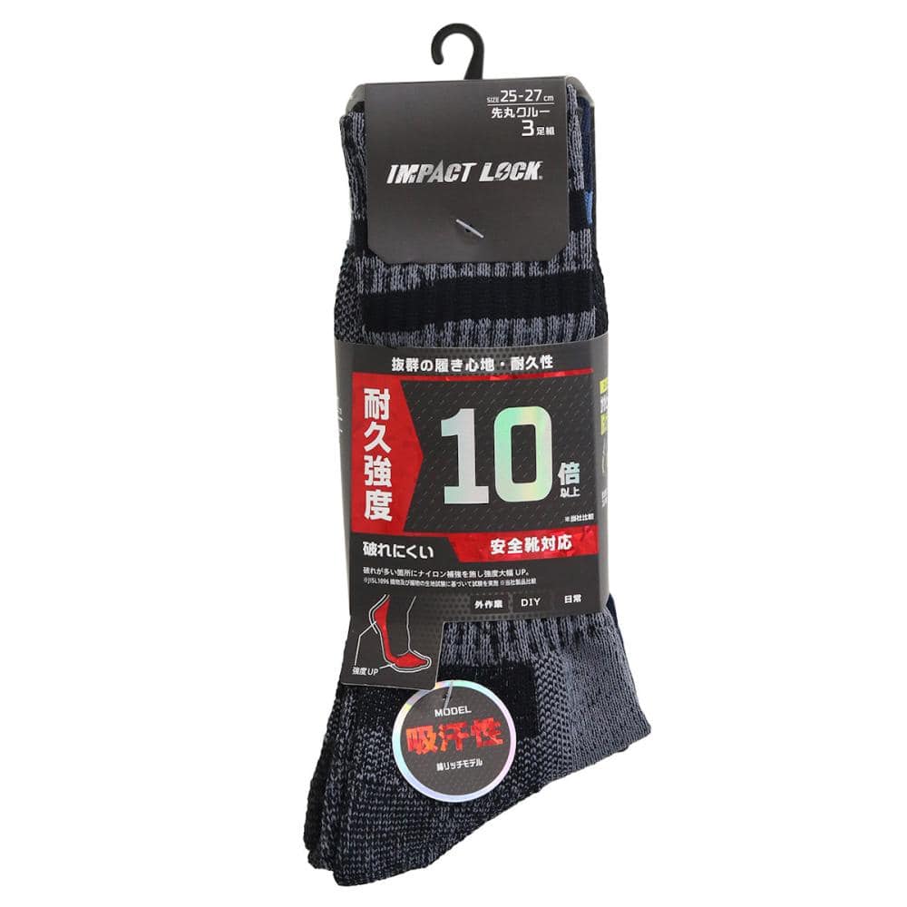 ディックコーポレーション　ＩＭＰＡＣＴ　ＬＯＣＫ　吸汗ワークギアソックス　先丸　クルー　３足組　ＣＡ－２３８
