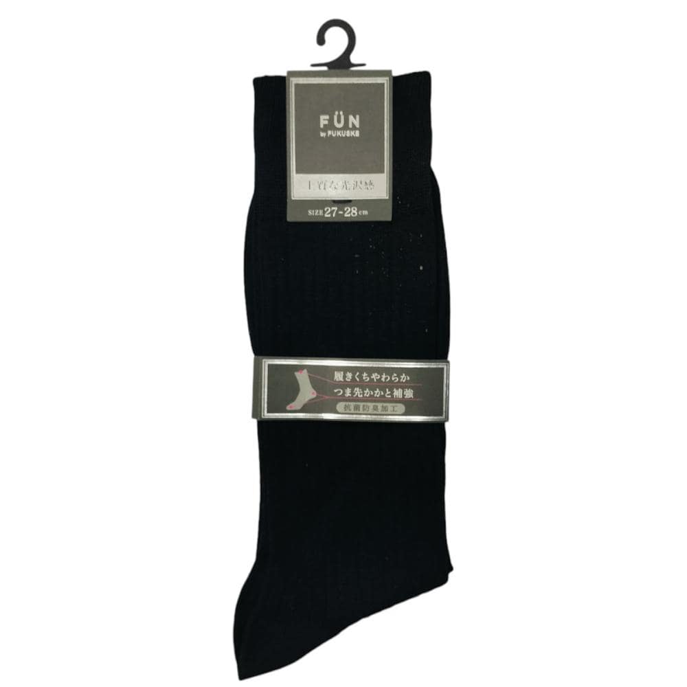 ディックコーポレーション　ビジネスリブソックス　ブラック　２６～２８ｃｍ