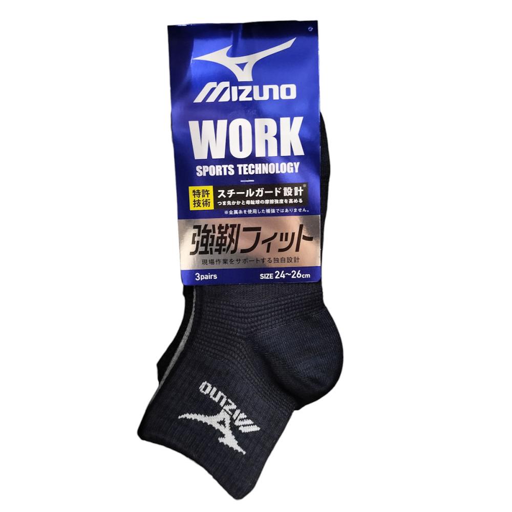 紳士ミズノ　ワーク引揃え　１２丈　２４－２６ｃｍ　３足組