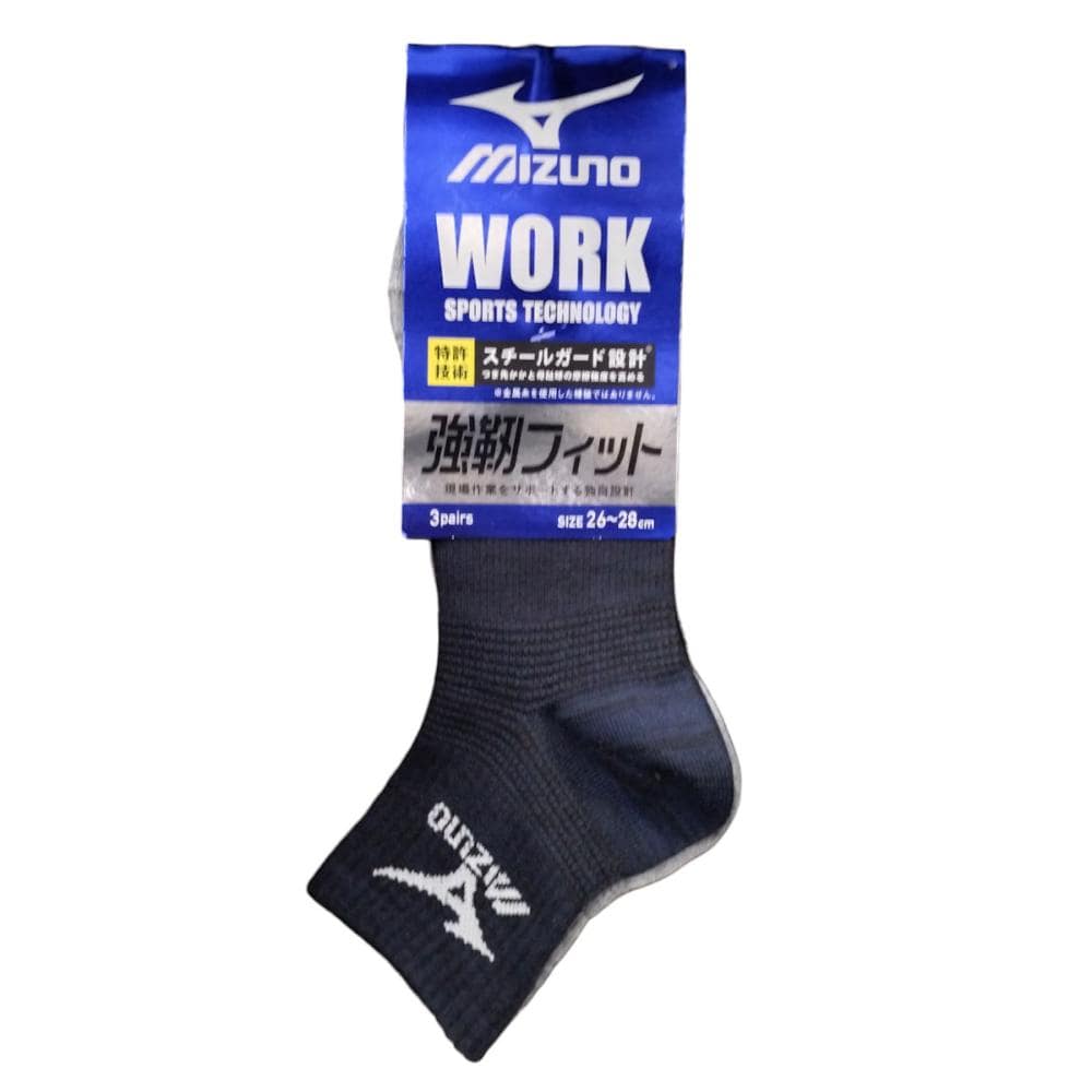 紳士ミズノ　ワーク引揃え　１２丈　２６－２８ｃｍ　３足組