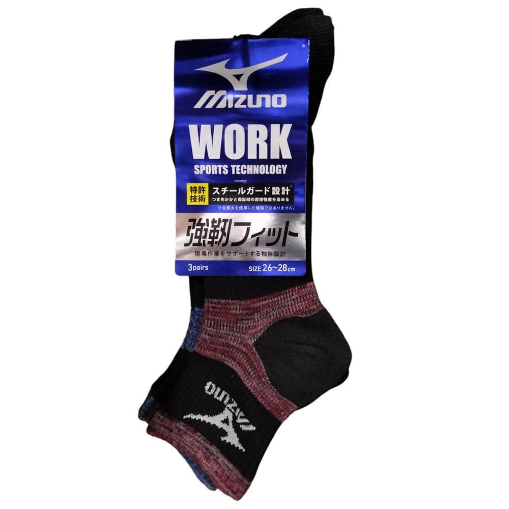 紳士　ミズノワーク黒カラー　１２丈　２６－２８ｃｍ　３足組