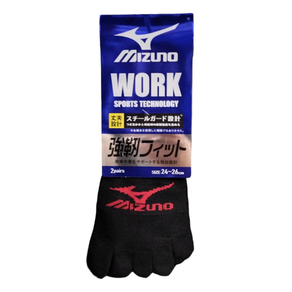 紳士ミズノ　ワーク引揃え　５本指１２丈　２４－２６ｃｍ　２足組