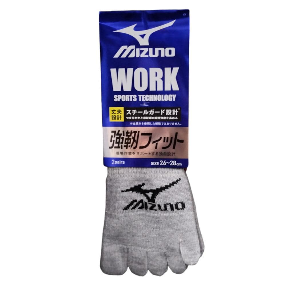 紳士ミズノ　ワーク引揃え　５本指１２丈　２６－２８ｃｍ　２足組