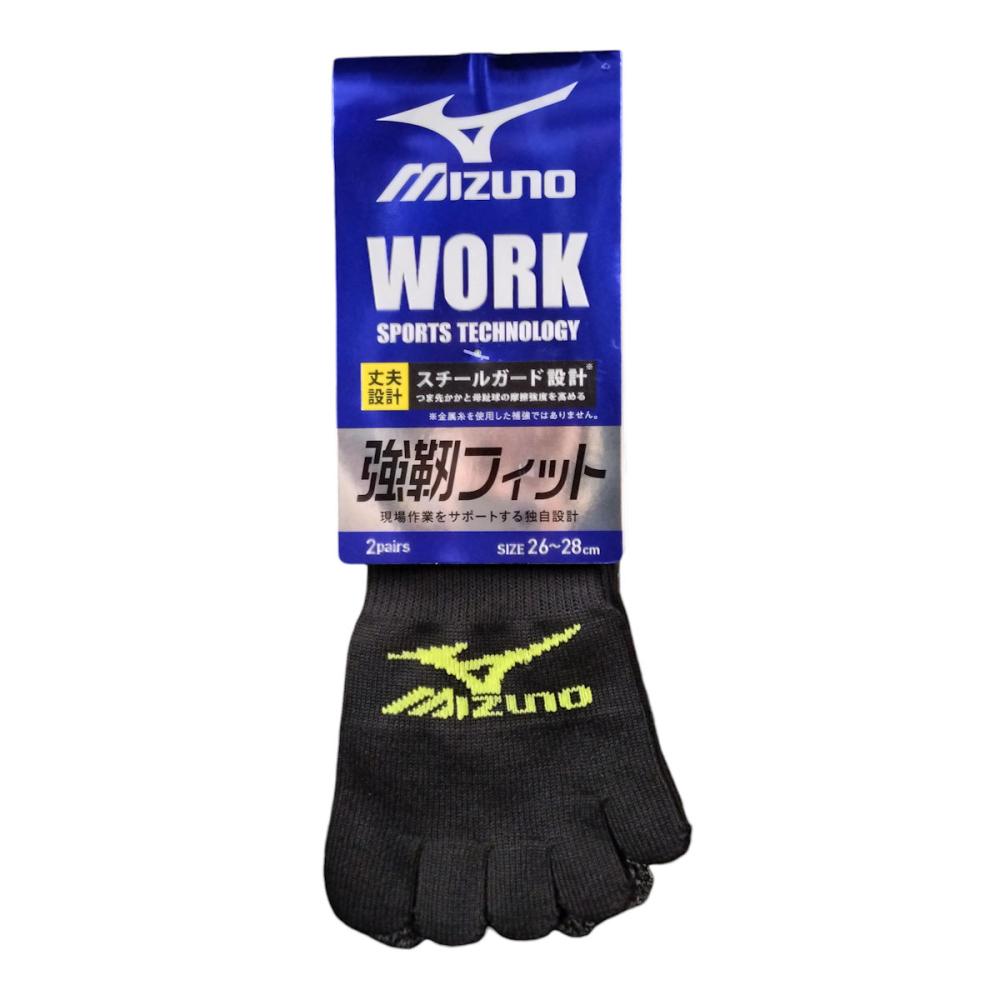 紳士ミズノ　ワーク黒カラー　５本指　１２丈　２４－２６ｃｍ　２足組