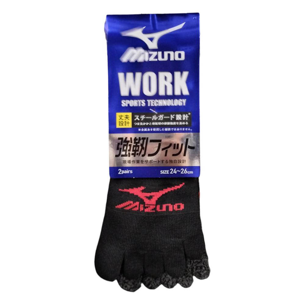 紳士ミズノ　ワーク黒カラー　５本指　１２丈　２６－２８ｃｍ　２足組