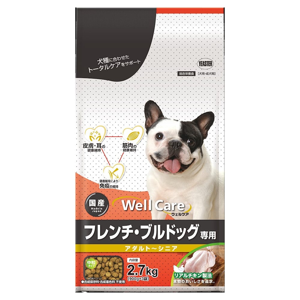 ウェルケア　フレンチブルドッグ専用　２．７ｋｇ